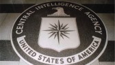 CIA Lobby