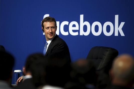 Image: Why is Facebook spying on the AUDIO of its users?