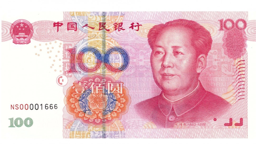 Image: China is literally destroying CASH now to fight the coronavirus… new government digital currency mandate coming?