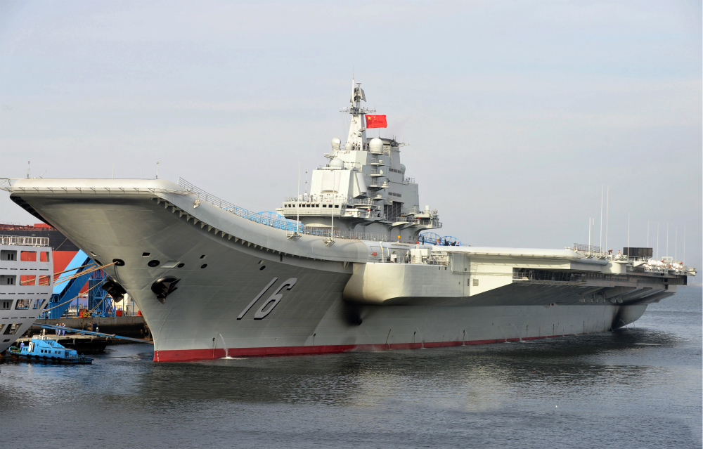 Image: China launches largest and most advanced aircraft carrier