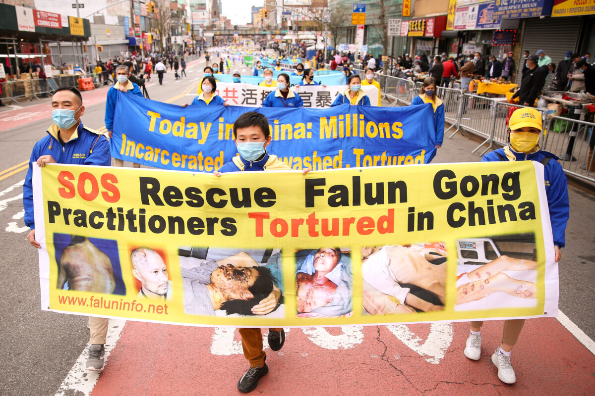 Image: Almost 100 Falun Gong practitioners arrested by Chinese law enforcement in Heilongjiang province